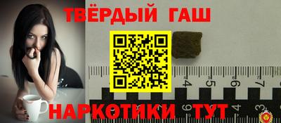 МДПВ Кунгур