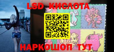 прущая мука Берёзовский