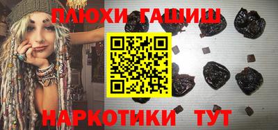 прущая мука Кумертау