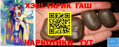 прущая мука Берёзовский