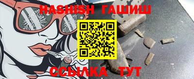 прущая мука Берёзовский