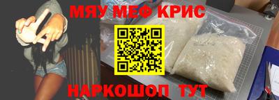 прущая мука Кумертау
