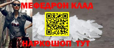 скорость Кулебаки