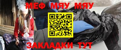 скорость Кулебаки