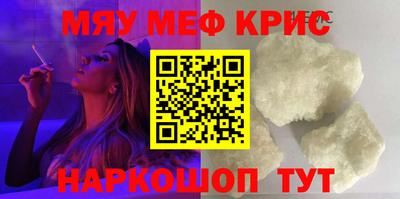 скорость Кулебаки