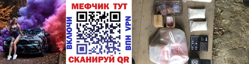 МЯУ-МЯУ мяу мяу  Сосновоборск 